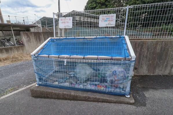 新大平下駅 徒歩29分 1階の物件外観写真